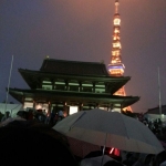 IMG-20130624-WA0000