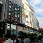 IMG-20130624-WA0002