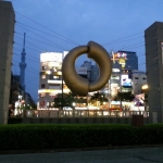IMG-20130624-WA0004