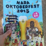 IMG-20130629-WA0004